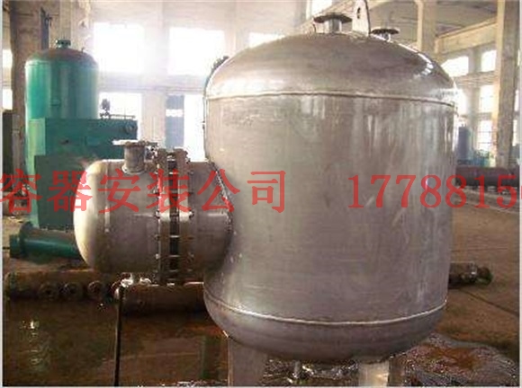西平压力容器产品制造